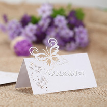 20 hollow butterfly wedding seat card creative wedding table card card sign-in stage wedding party table card sign-in stage wedding party table card