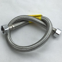 Obello recommends stainless steel cold and hot single-head double-head toilet water heater universal braided hose inlet pipe