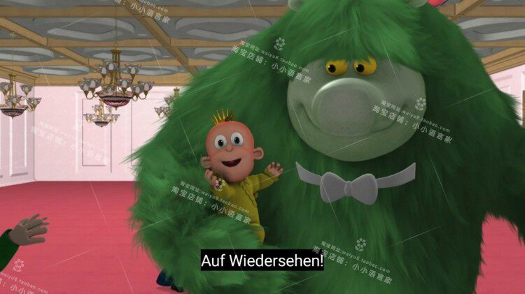 【代售】德语新版Big Muzzy幼儿 儿童德语启蒙教学动画片学习素材