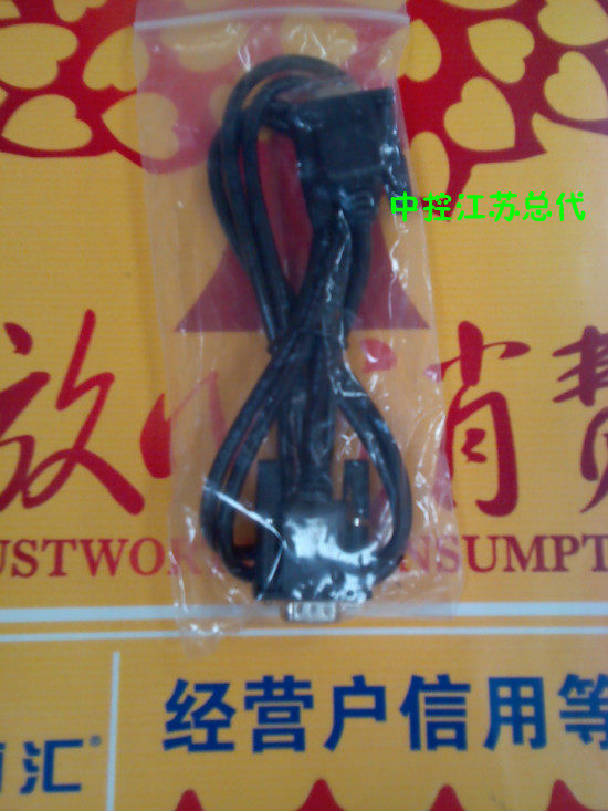 Entropy Base Tech product Rs232 Data com lip line Nine-pin connecting line M200 300 MX618 628