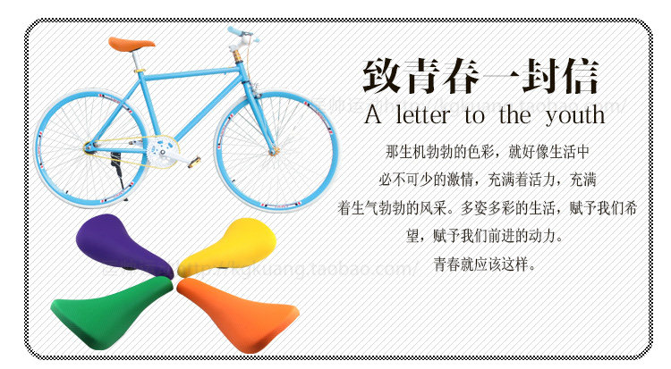 Selle de vélo cyclisme sur route KMOTION - Ref 2359619 Image 21