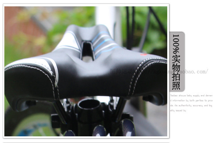 Selle de vélo Mountain Bike KMOTION - Ref 2348464 Image 37