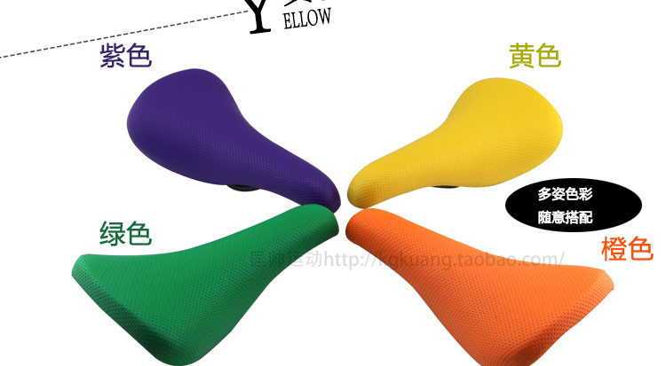 Selle de vélo cyclisme sur route KMOTION - Ref 2359619 Image 37