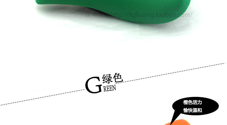 Selle de vélo cyclisme sur route KMOTION - Ref 2359619 Image 34