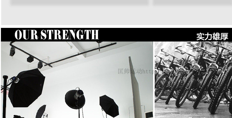 Selle de vélo Mountain Bike KMOTION - Ref 2348464 Image 43