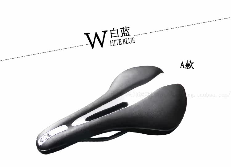 Selle de vélo Mountain Bike KMOTION - Ref 2359620 Image 27