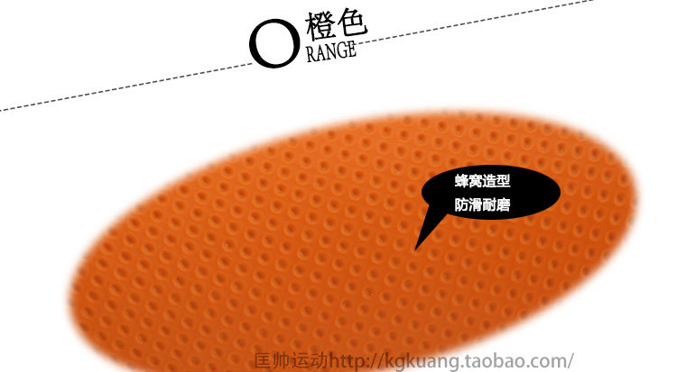 Selle de vélo cyclisme sur route KMOTION - Ref 2359619 Image 31