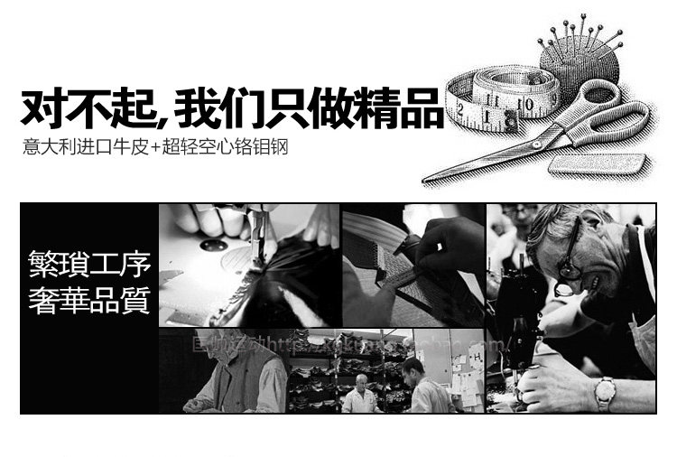 Selle de vélo cyclisme sur route KMOTION - Ref 2345538 Image 43