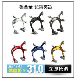 Selle de vélo cyclisme sur route KMOTION - Ref 2359619 Image 18