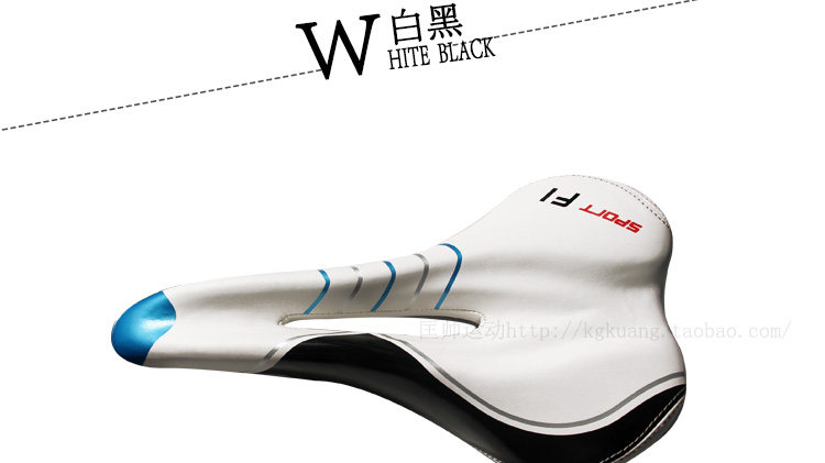 Selle de vélo Mountain Bike KMOTION - Ref 2348464 Image 24