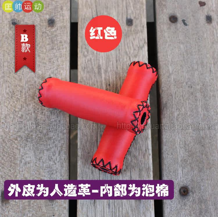 Poignées de vélo - Ref 2355078 Image 19