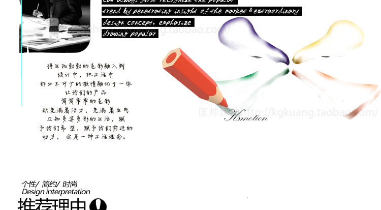 Selle de vélo cyclisme sur route KMOTION - Ref 2359619 Image 26