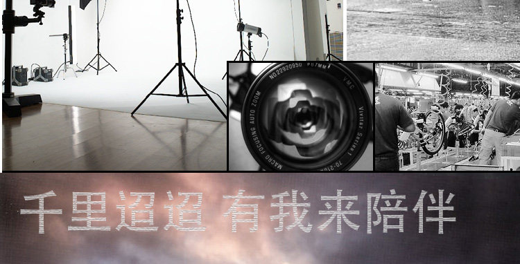 Selle de vélo Mountain Bike KMOTION - Ref 2348464 Image 44