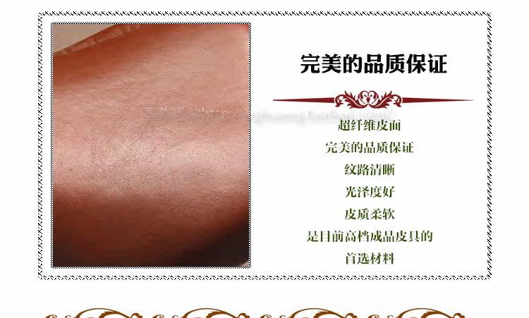 Selle de vélo cyclisme sur route KMOTION - Ref 2345538 Image 41