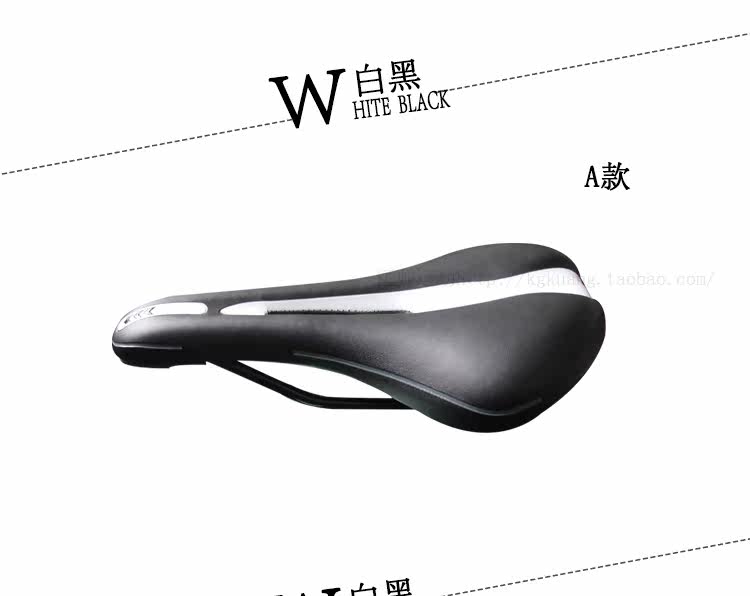 Selle de vélo Mountain Bike KMOTION - Ref 2359620 Image 28