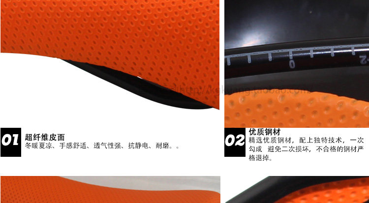 Selle de vélo cyclisme sur route KMOTION - Ref 2359619 Image 42