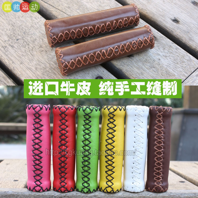 Poignées de vélo - Ref 2355078 Image 13