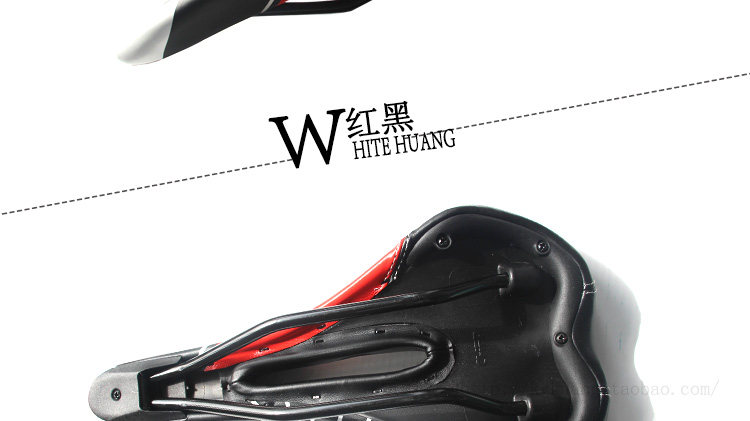 Selle de vélo Mountain Bike KMOTION - Ref 2348464 Image 31