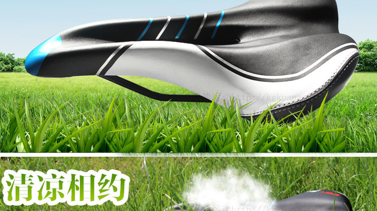 Selle de vélo Mountain Bike KMOTION - Ref 2348464 Image 7