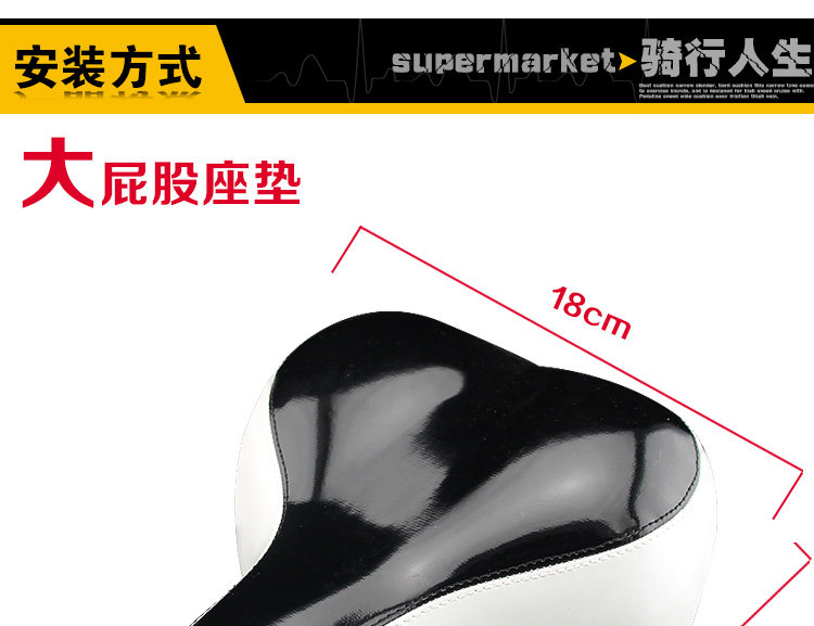 Selle de vélo Mountain Bike KMOTION - Ref 2349385 Image 23