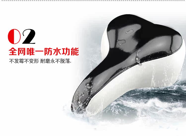 Selle de vélo Mountain Bike KMOTION - Ref 2349385 Image 15