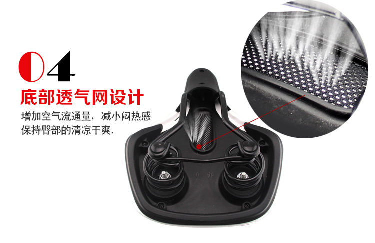 Selle de vélo Mountain Bike KMOTION - Ref 2349385 Image 18