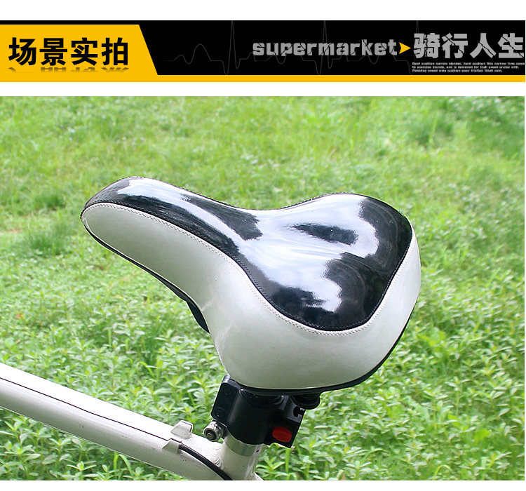 Selle de vélo Mountain Bike KMOTION - Ref 2349385 Image 39