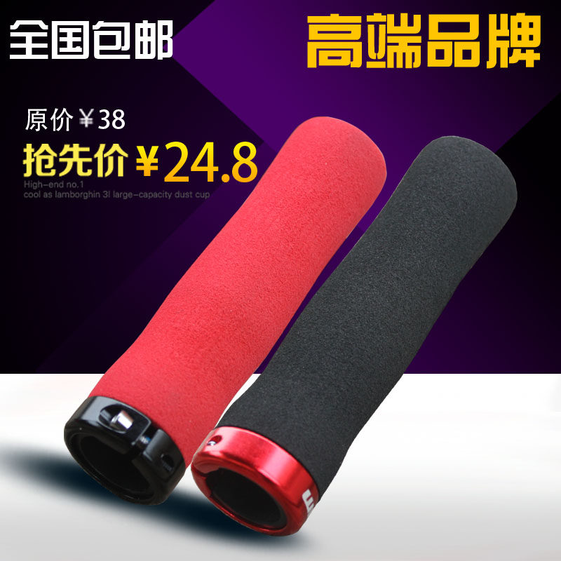 Poignées de vélo KMOTION - Ref 2339926 Image 6