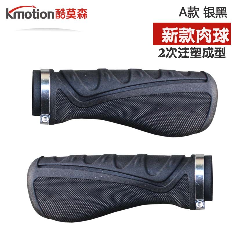 Poignées de vélo KMOTION - Ref 2338883 Image 13