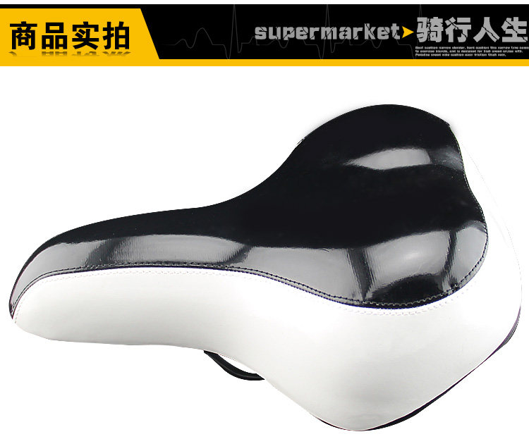 Selle de vélo Mountain Bike KMOTION - Ref 2349385 Image 27