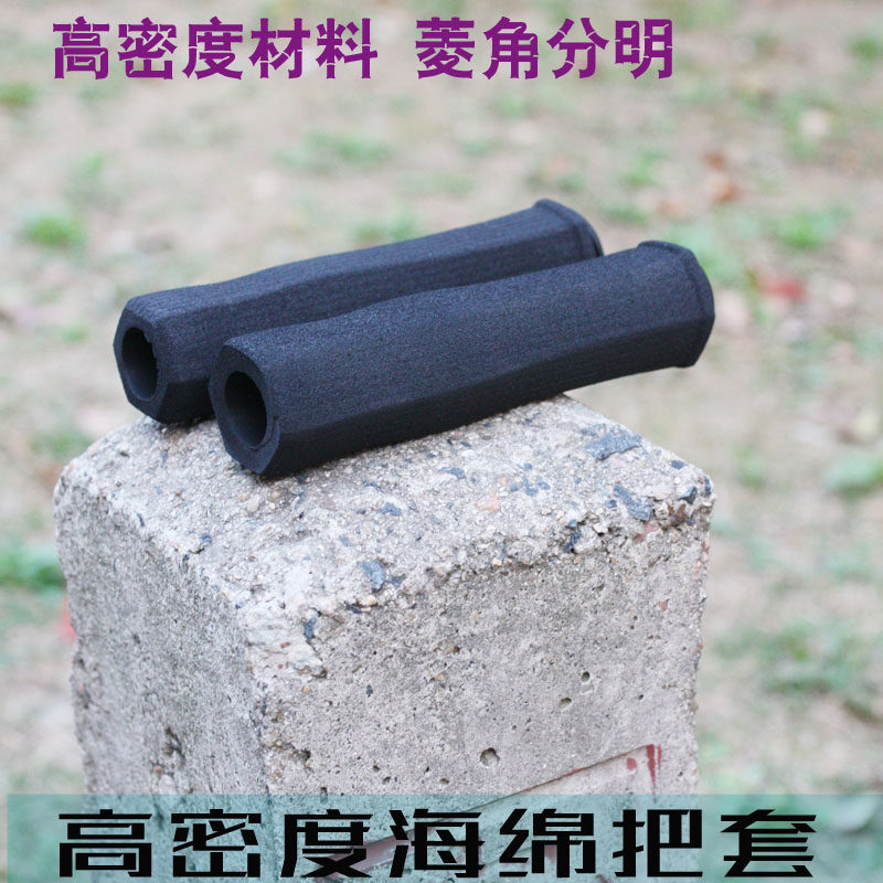 Poignées de vélo KMOTION - Ref 2339926 Image 9