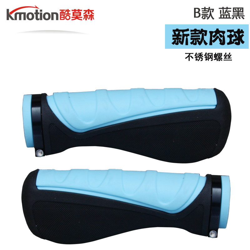 Poignées de vélo KMOTION - Ref 2338883 Image 19