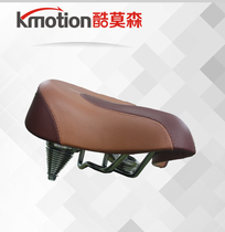 Self-propelled electric car cushion beach thickened saddle big ass shockproof retro waterproof road gyro spring seat cushion
