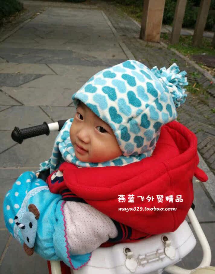 Foulard enfant - Ref 2138311 Image 22