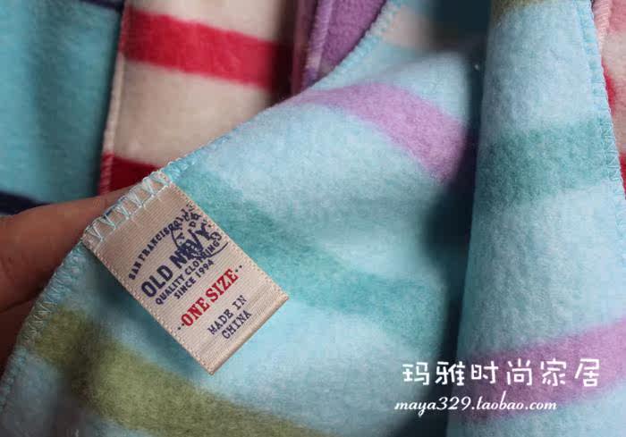 Foulard enfant - Ref 2138311 Image 42