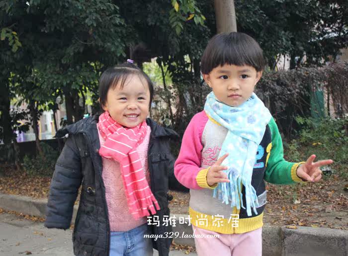 Foulard enfant - Ref 2138311 Image 13