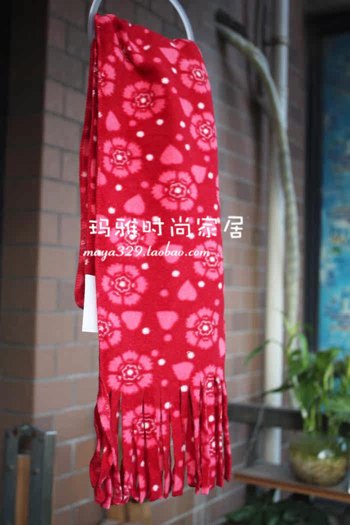 Foulard enfant - Ref 2138311 Image 28