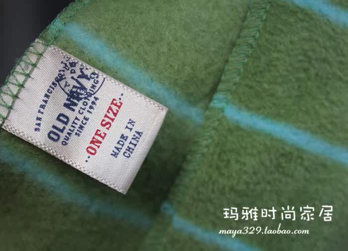 Foulard enfant - Ref 2138311 Image 39