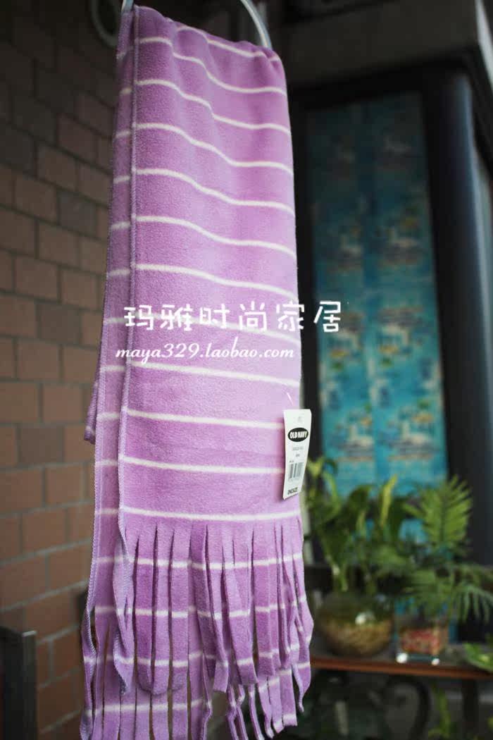 Foulard enfant - Ref 2138311 Image 32