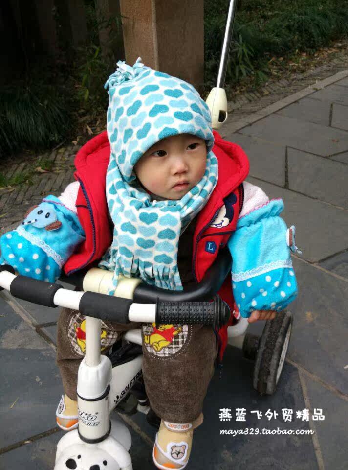 Foulard enfant - Ref 2138311 Image 21