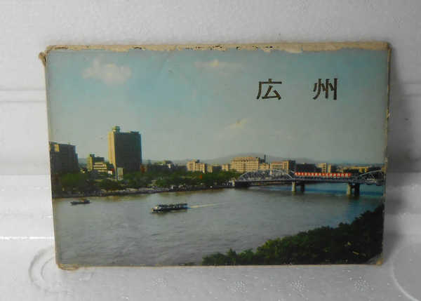 Guangzhou scenery name postcard 10 sets of full set
