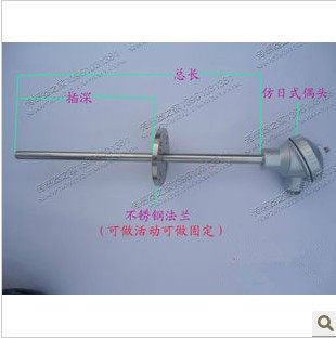WRN-430 WZP Fixed Flange Mounted Thermocouple Thermal Resistance Temperature Sensor Temperature Monitor