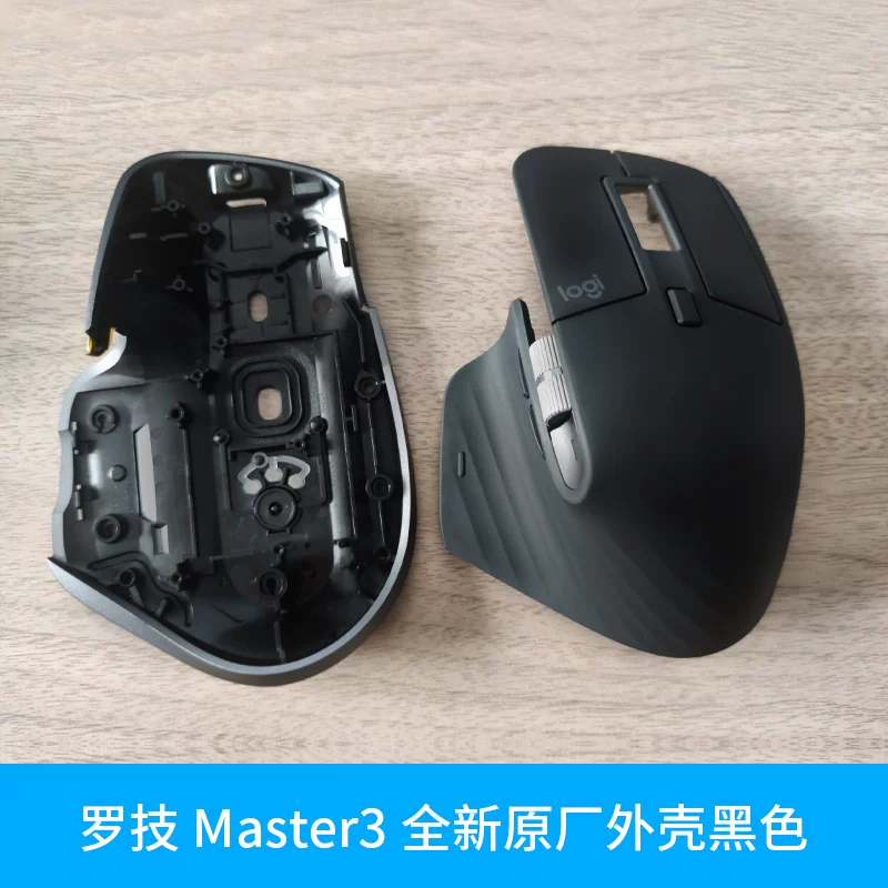 Оригинальная крышка/обкладка колесика и зарядка для мыши Logitech MX Master/Anywhere3, обслуживание проводной замены