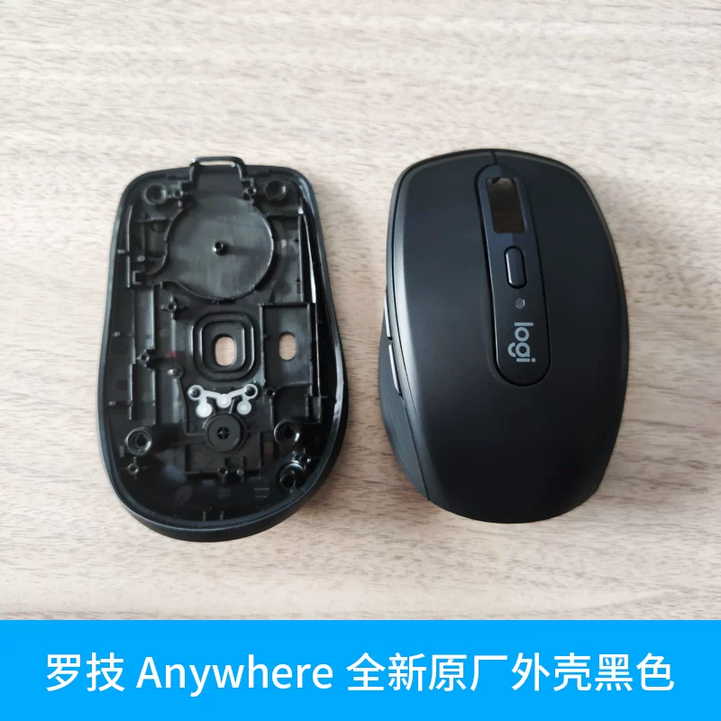 Оригинальная крышка/обкладка колесика и зарядка для мыши Logitech MX Master/Anywhere3, обслуживание проводной замены