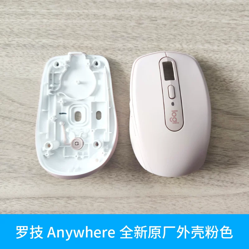 Оригинальная крышка/обкладка колесика и зарядка для мыши Logitech MX Master/Anywhere3, обслуживание проводной замены