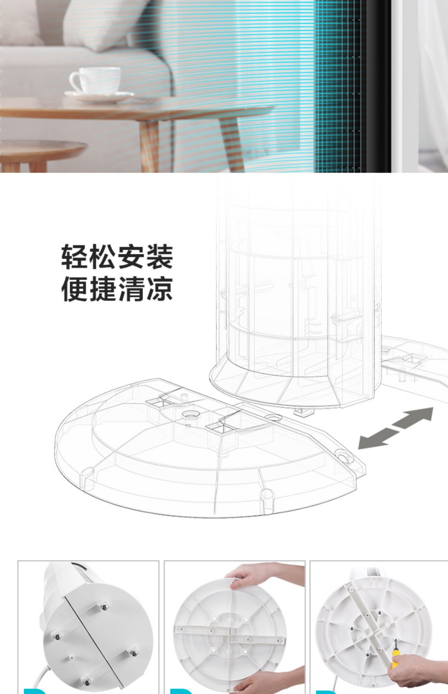 quạt điều hòa sanaky Quạt điện đẹp tháp quạt sàn quạt dọc hộ gia đình tiết kiệm năng lượng quạt sinh viên ký túc xá quạt bàn không lá - Quạt điện quạt treo tường nhỏ