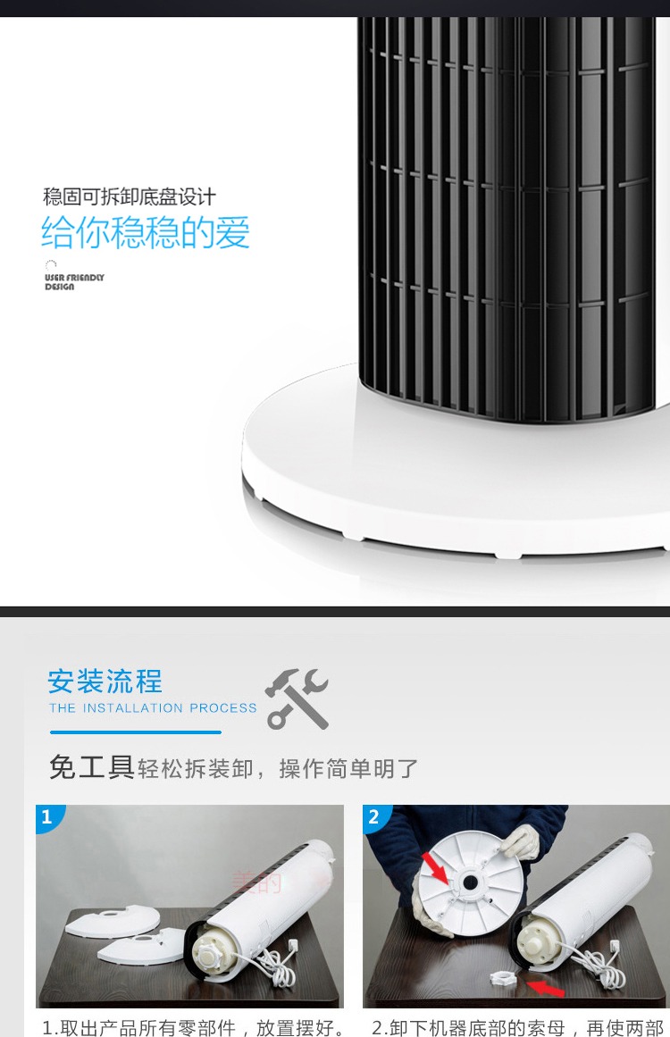 hộp số quạt trần panasonic Quạt tháp đẹp hộ gia đình quạt điện không có lá lắc đầu sàn quạt dọc câm tiết kiệm điện thời gian quạt trang ZAB10B - Quạt điện quạt trần panasonic 5 cánh