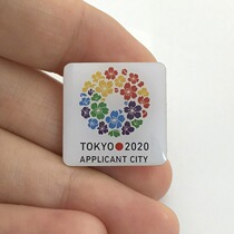 2020日本申奥徽章经典樱花LOGO纪念章方形胸针 2202