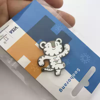 2018 Pyeongchang Winter Olympics badge mascot Little White Tiger Medal with original packaging card 1805