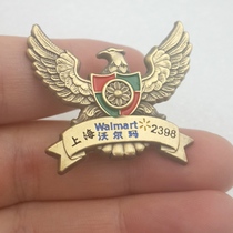 Walmart badge in memory of the Shanghai store brooch